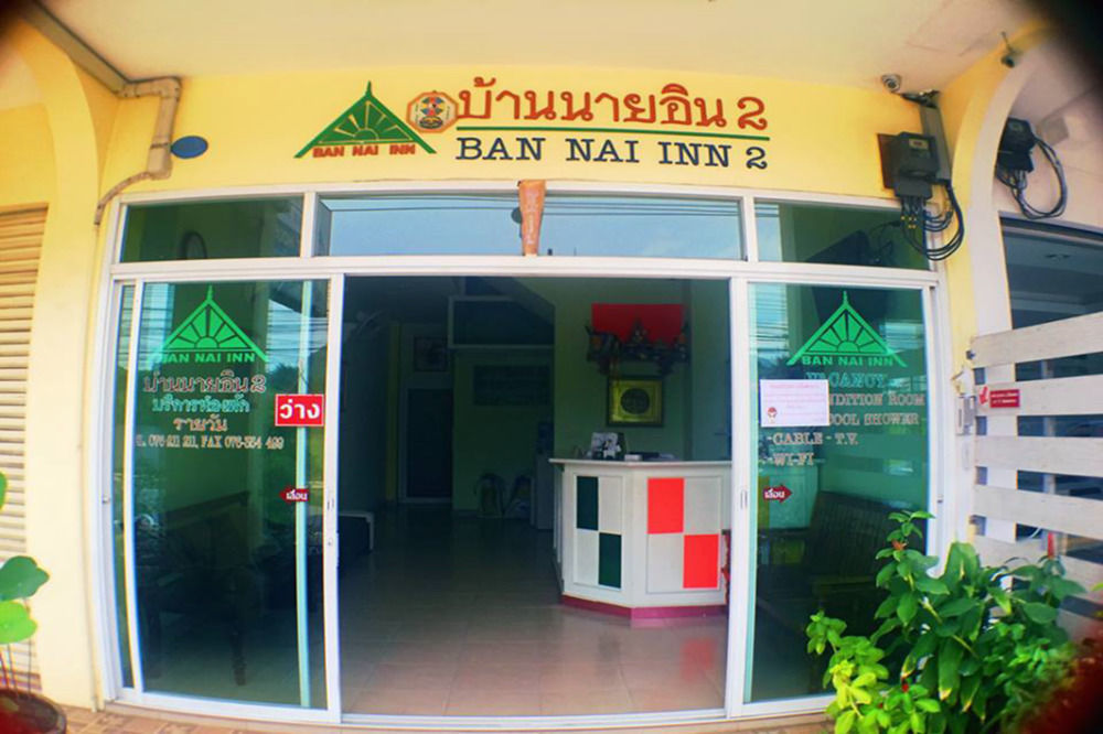 Nine Inn @ Town Phuket Eksteriør billede